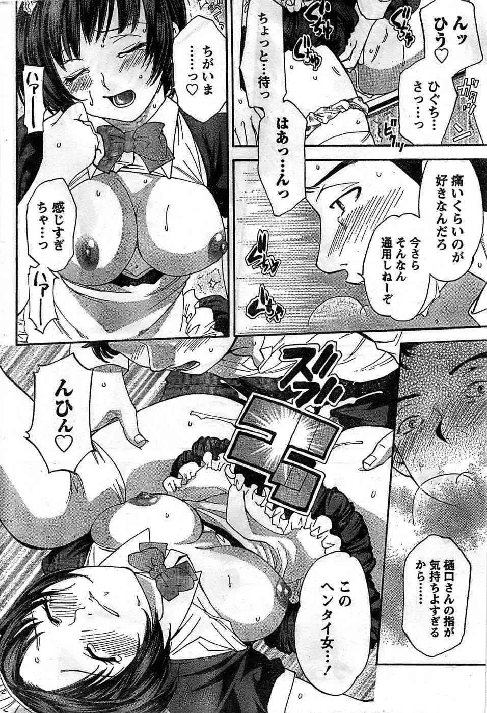 image_142