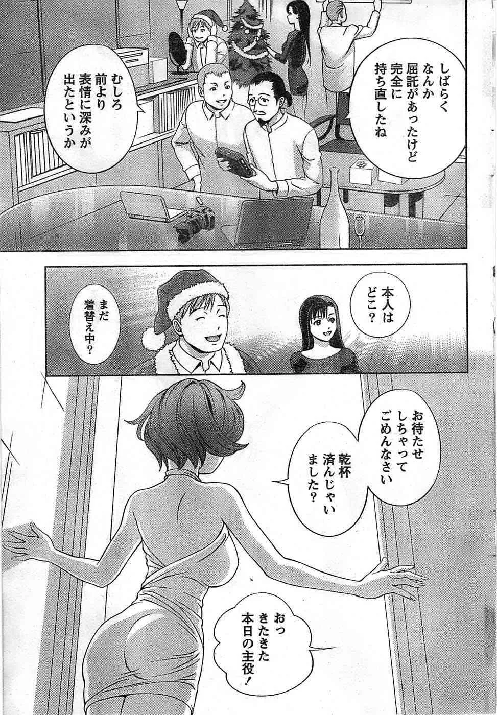 image_47