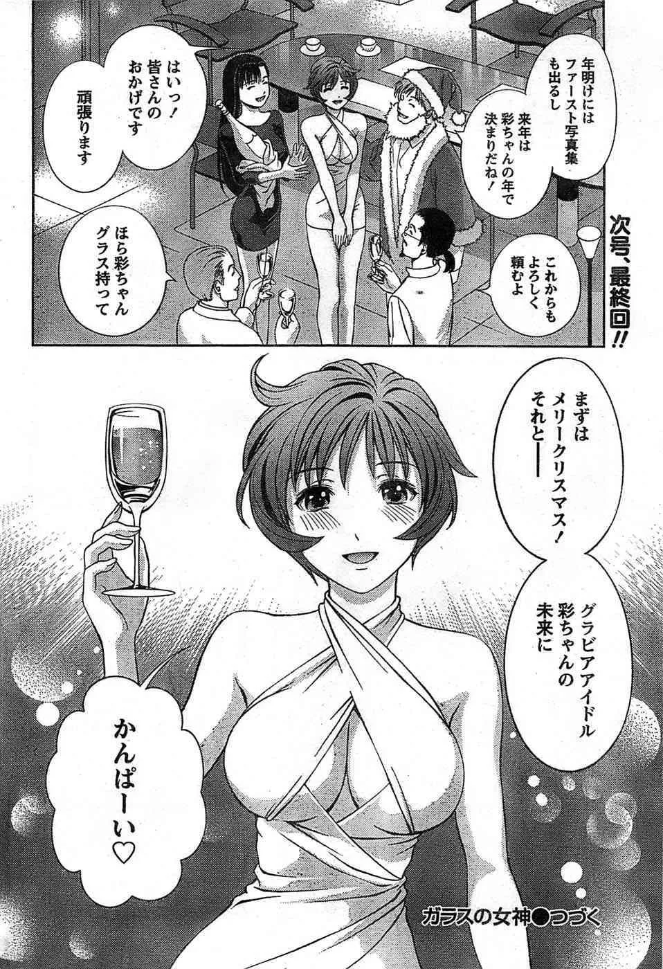 image_48