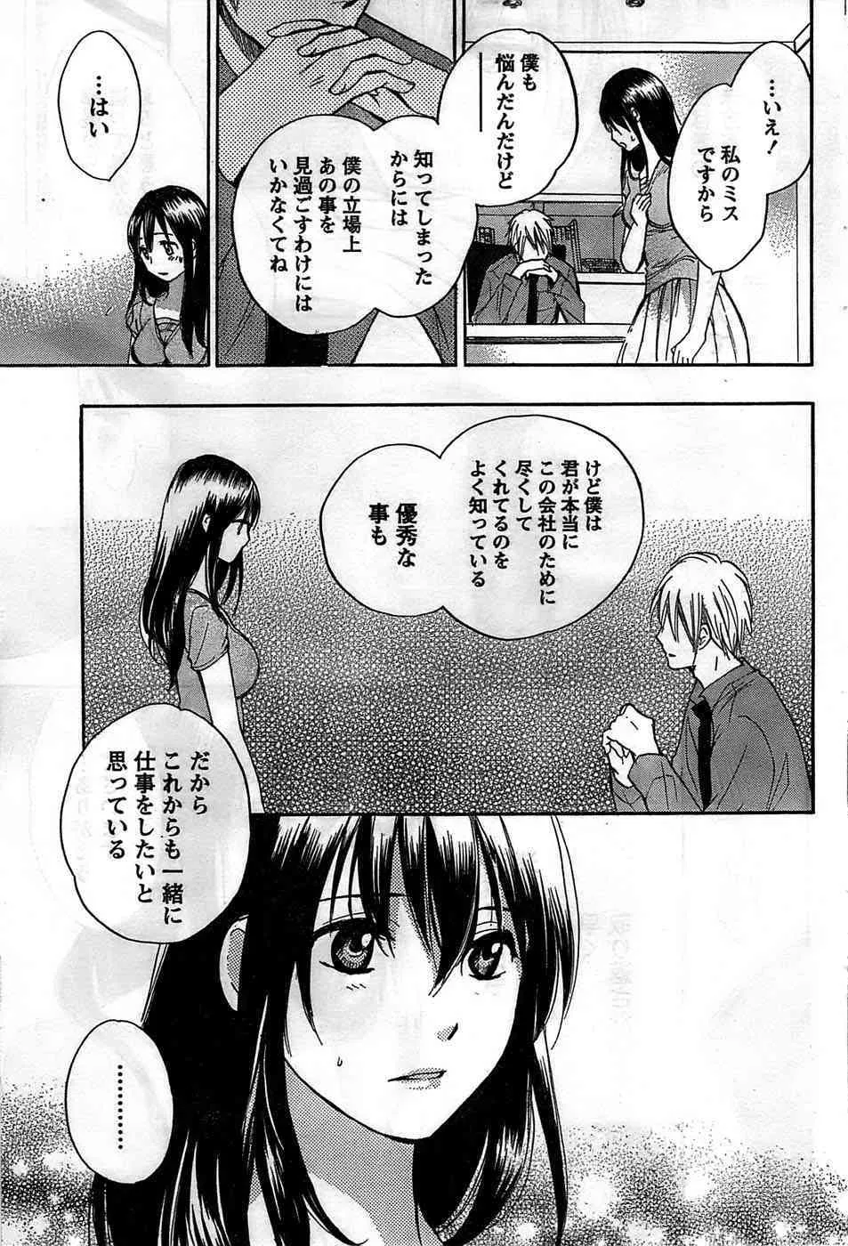 image_59