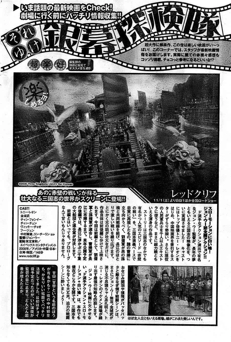 image_71