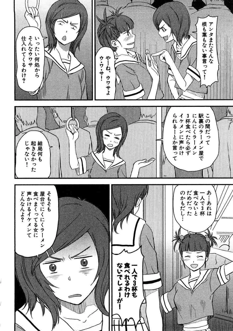 image_23