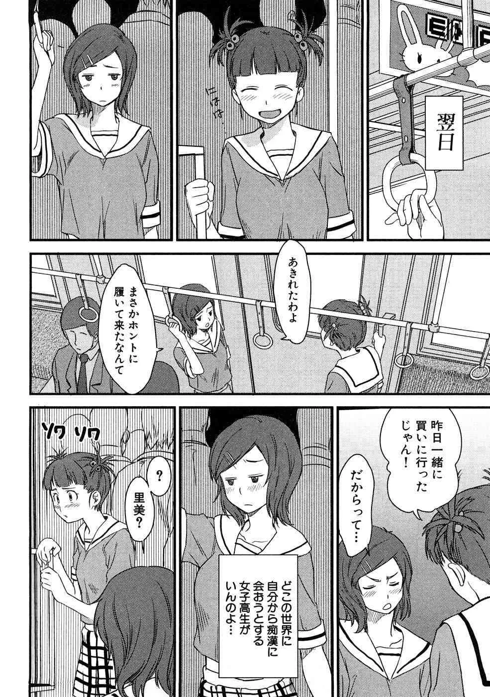 image_25