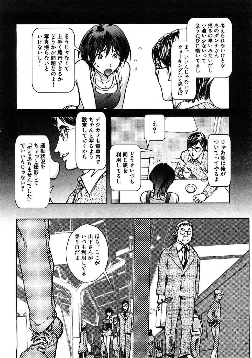 image_73