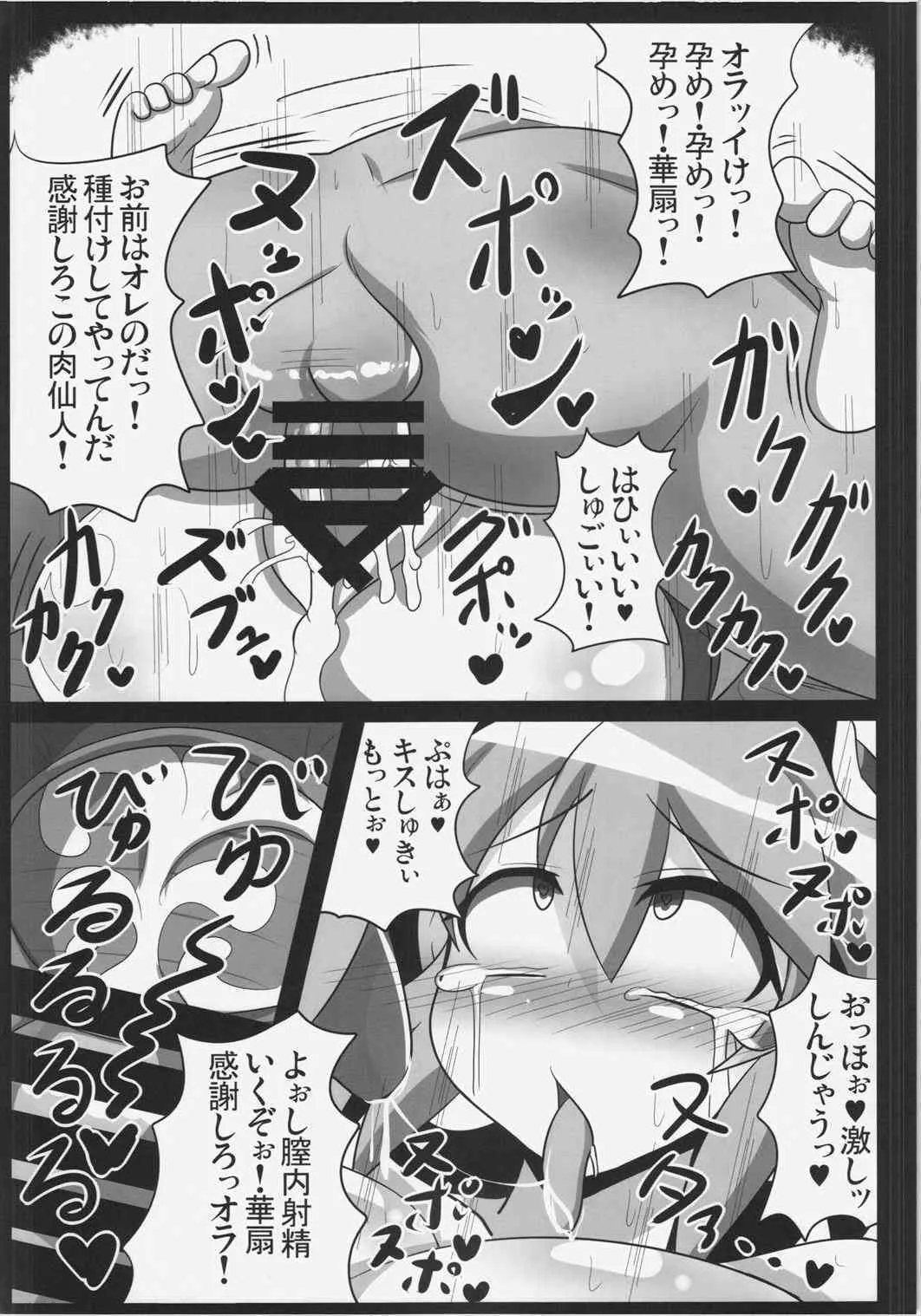 image_24