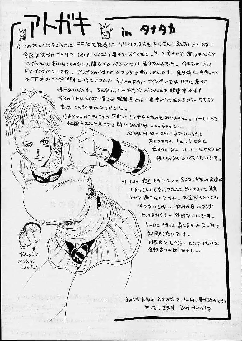 image_50