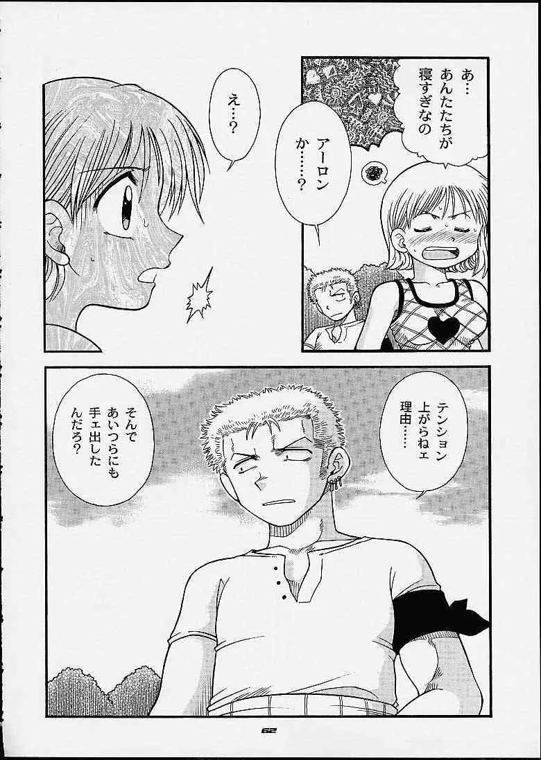 image_59