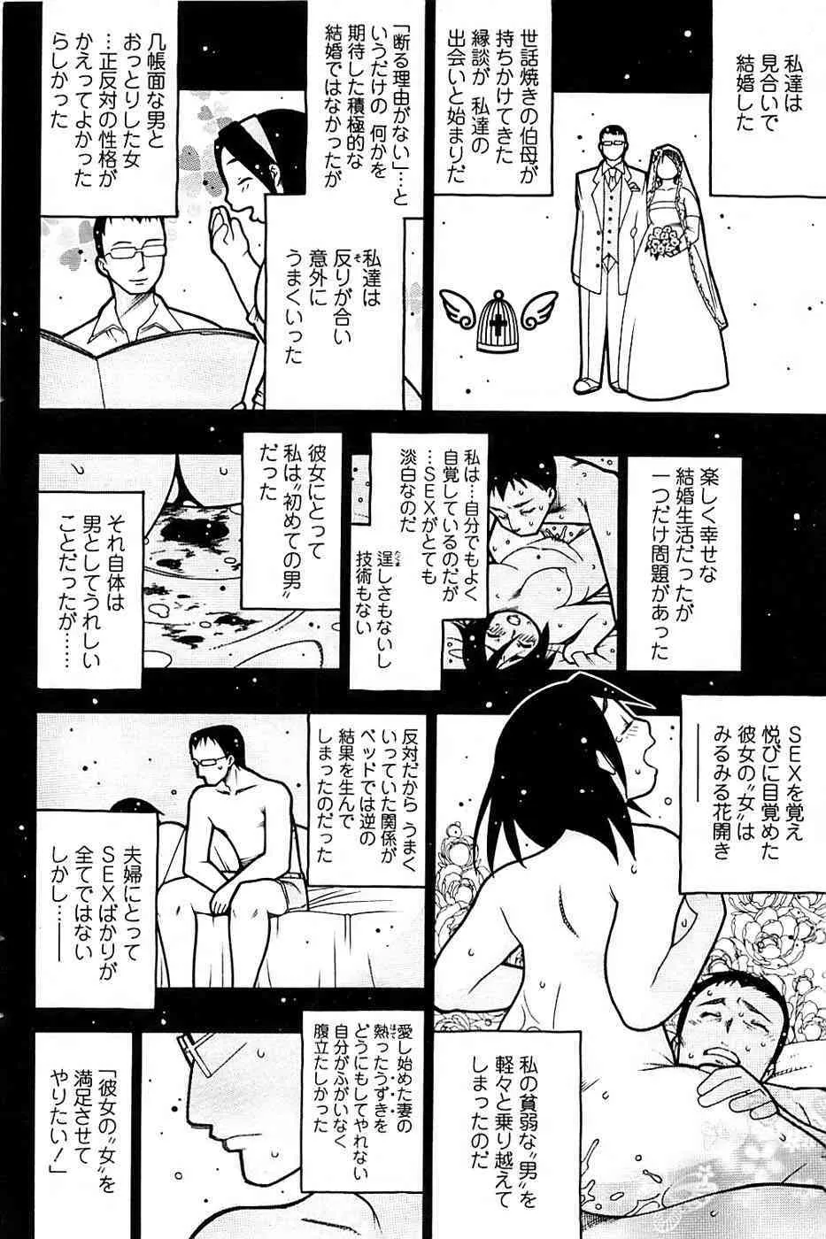 image_90