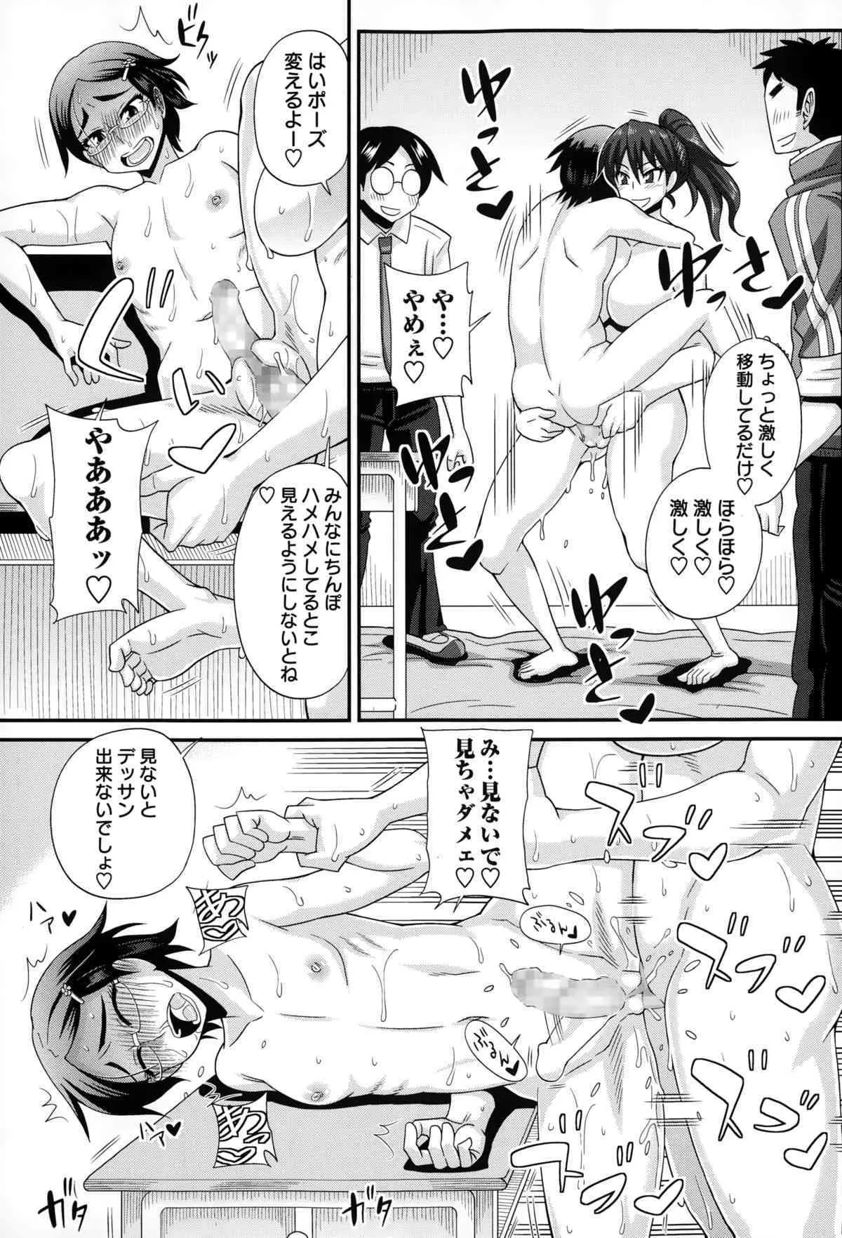 image_44