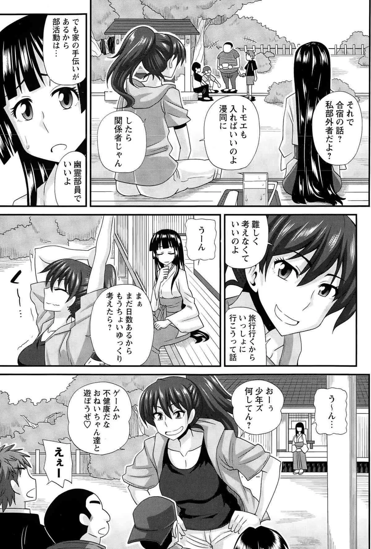 image_52