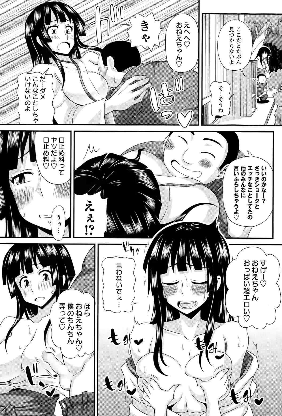 image_58
