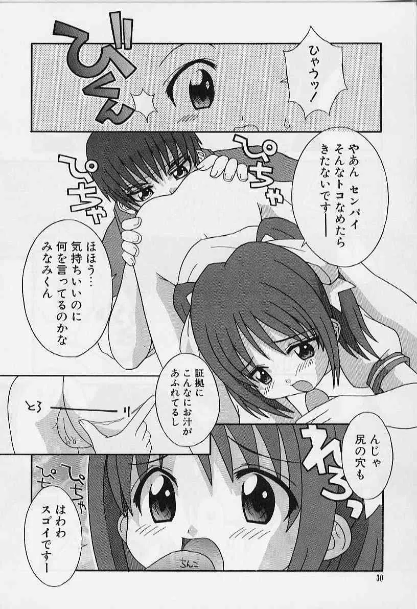 image_31