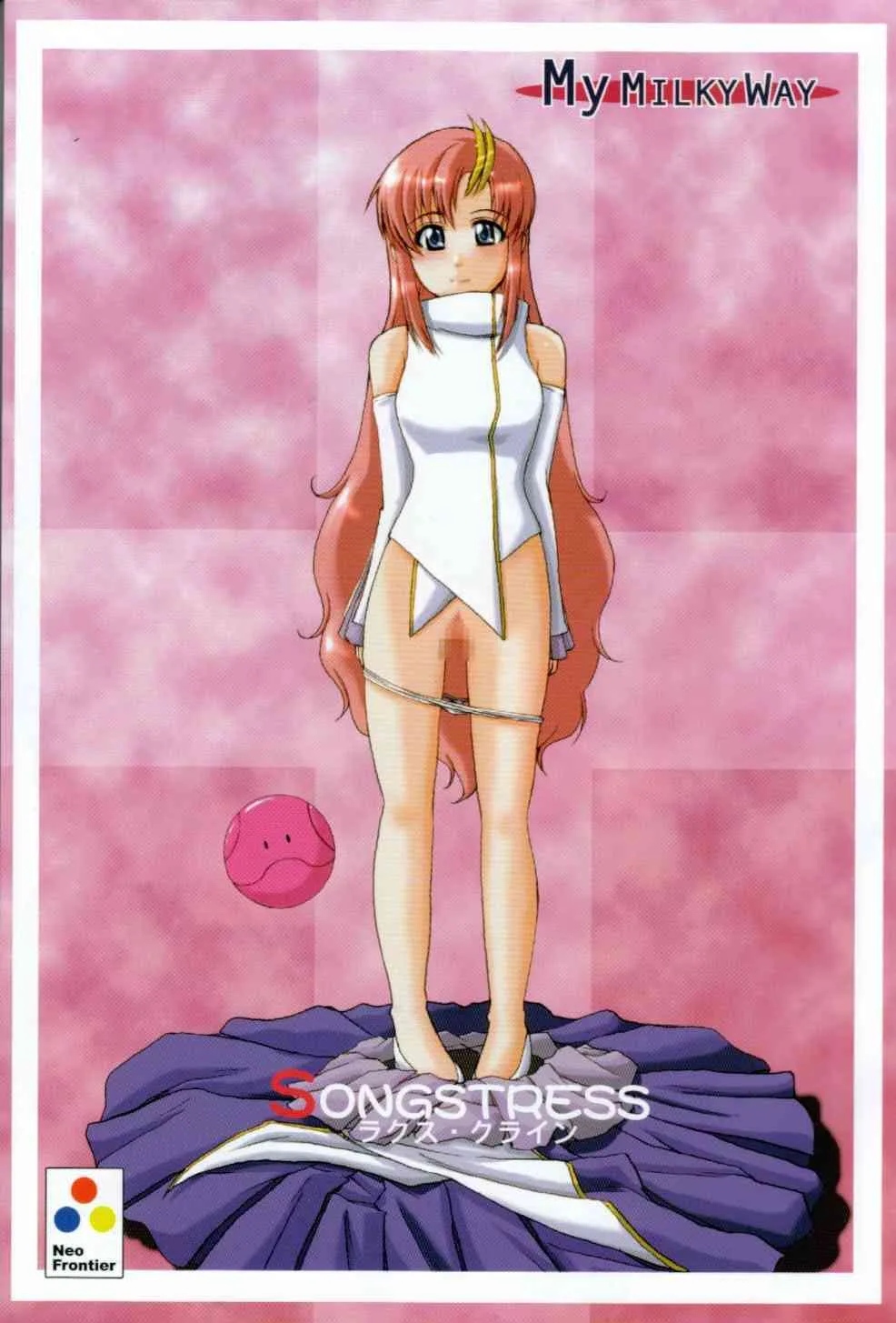 (C63) [Neo Frontier (浙佐拓馬)] My Milky Way (機動戦士ガンダムSEED)_2