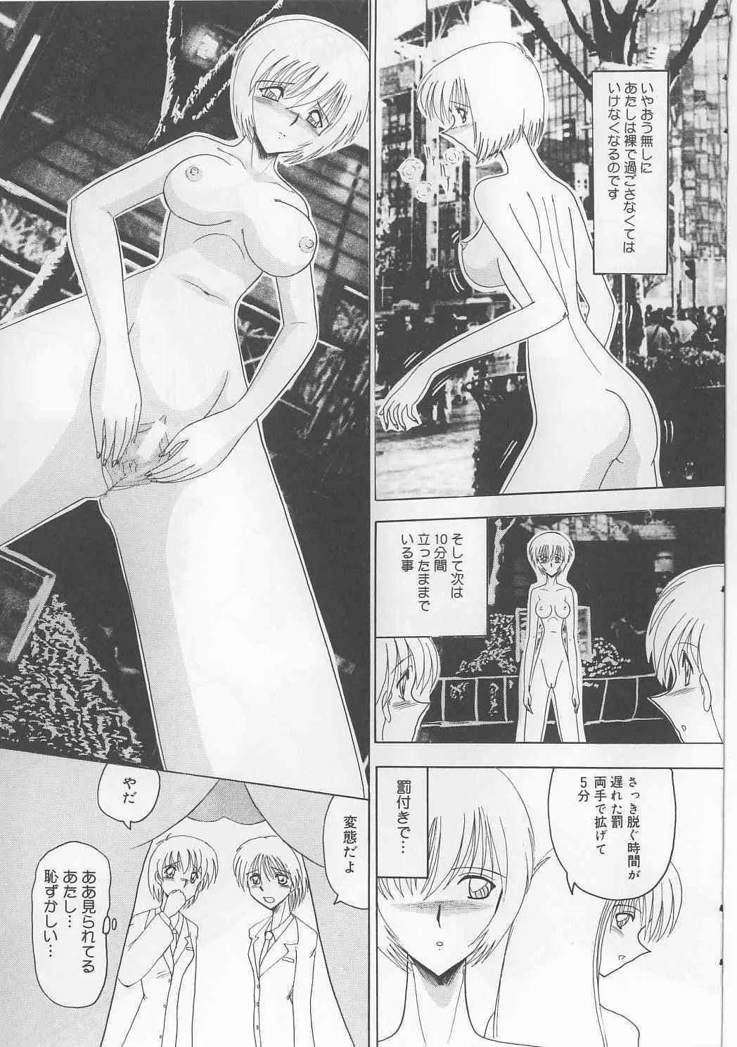 image_44