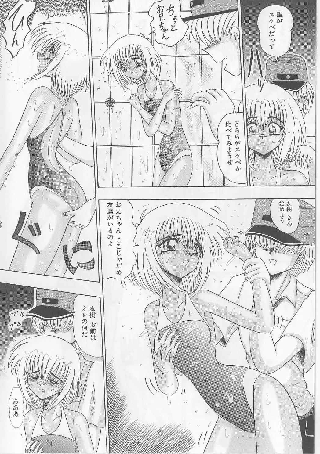 image_59