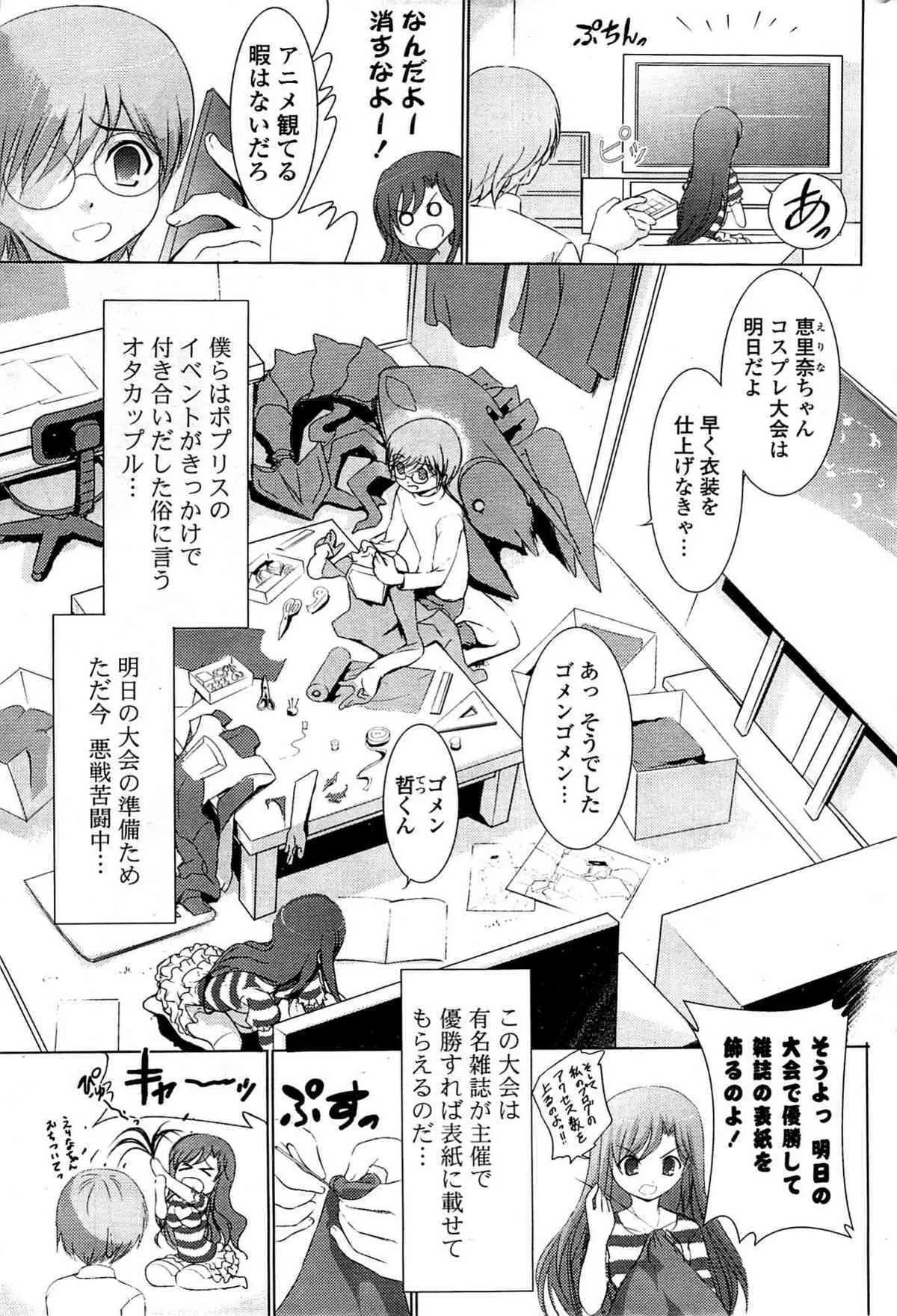 image_235