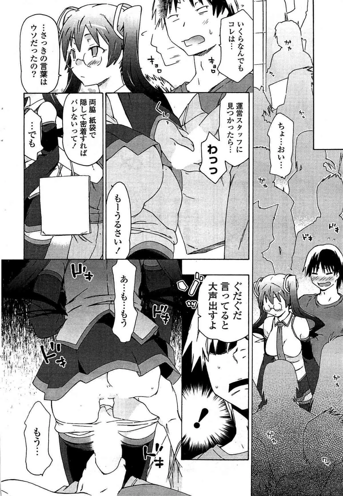 image_66