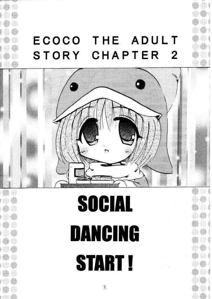 Social Dancing Ecoco_2