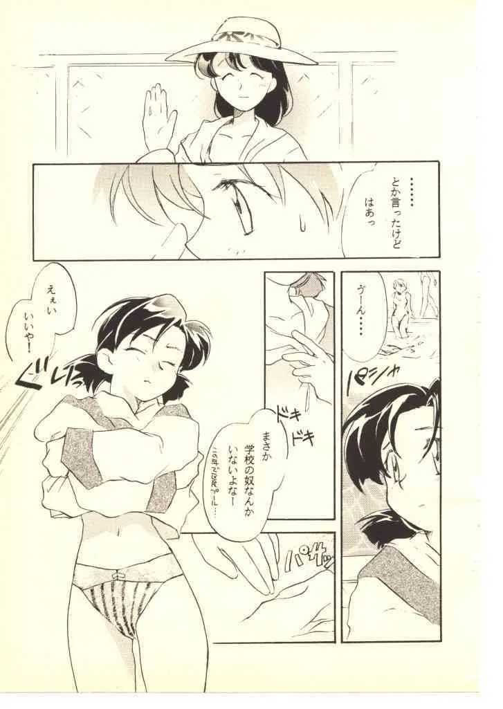 image_32