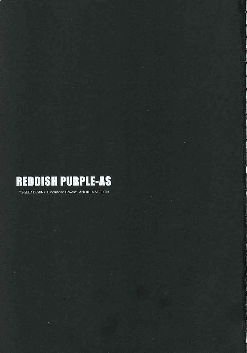 (C68) [ポン引き屋 (息吹ポン)] REDDISH PURPLE-AS (機動戦士ガンダムSEED DESTINY)_2