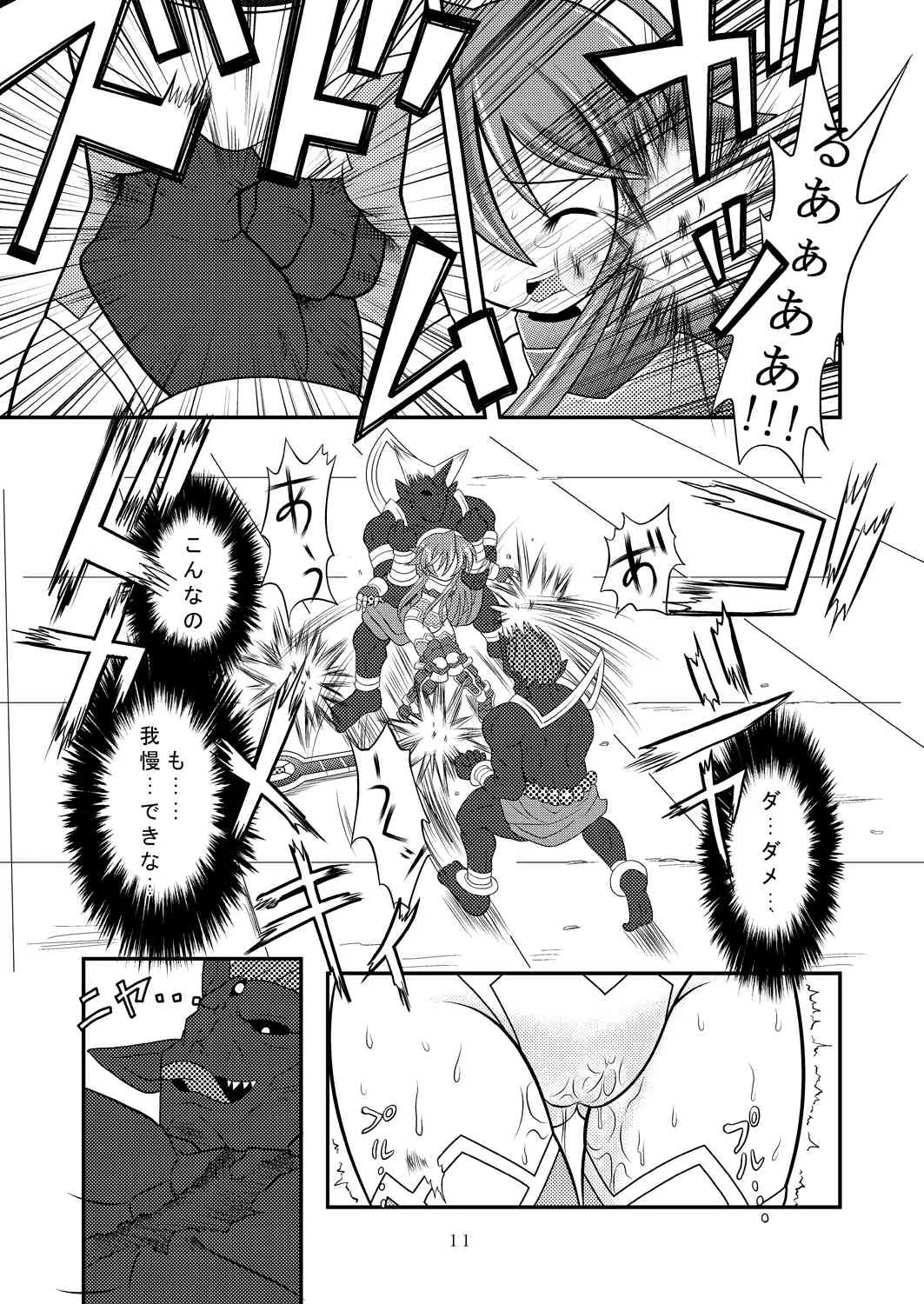 [りんご同盟] 水嶺剣完全破壊_10