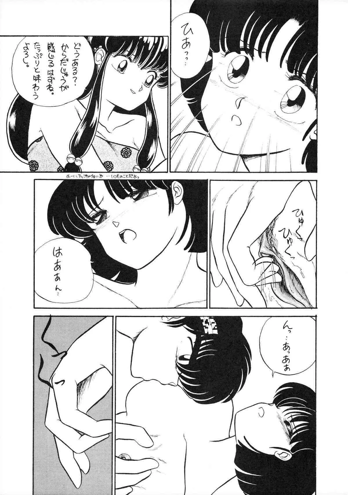 image_14