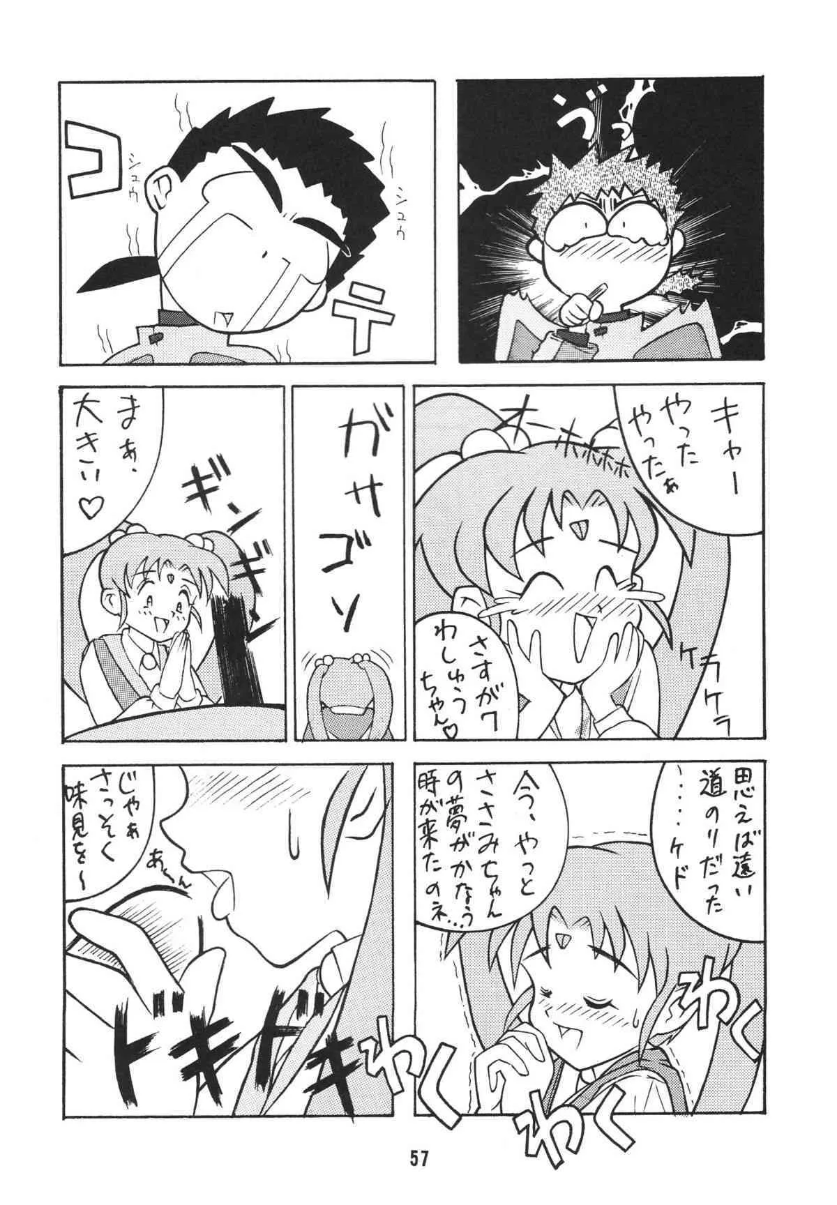 image_60
