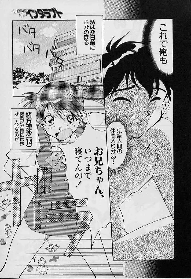 image_43