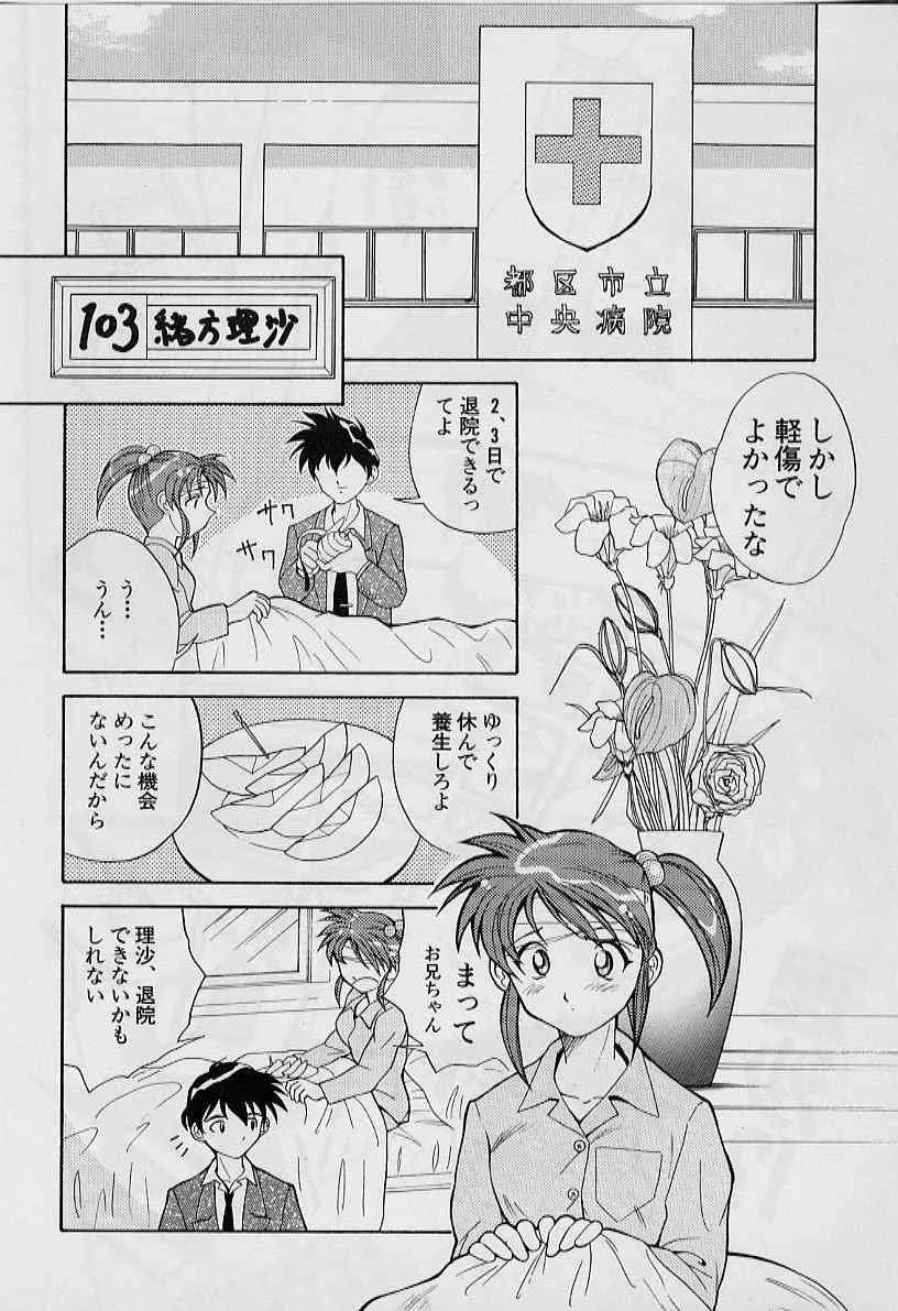image_46
