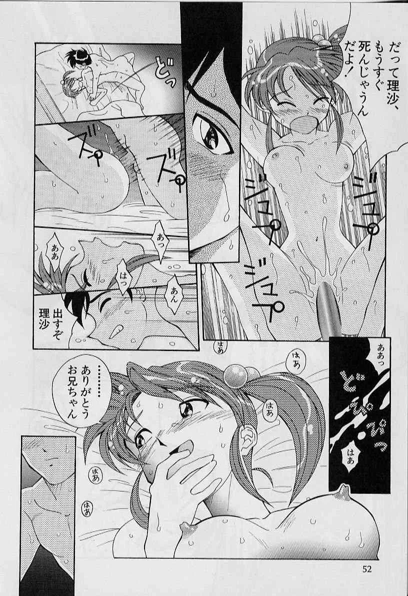 image_54