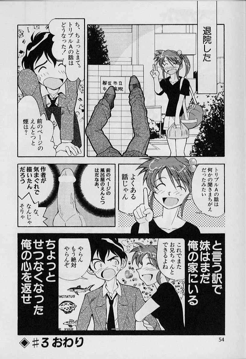 image_56