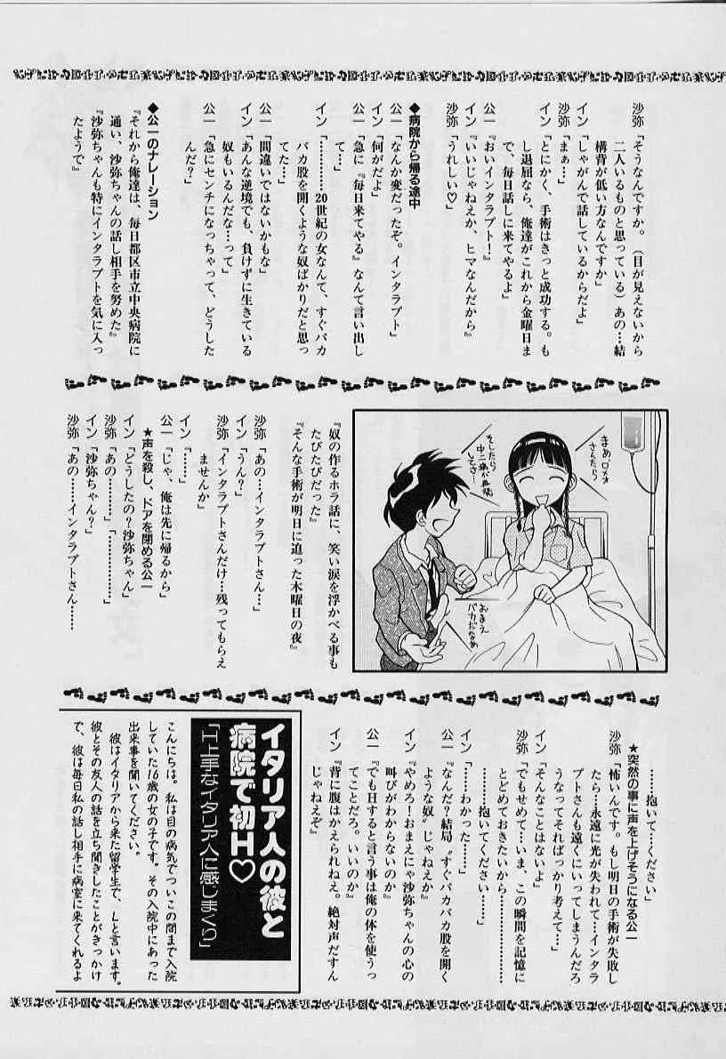 image_58
