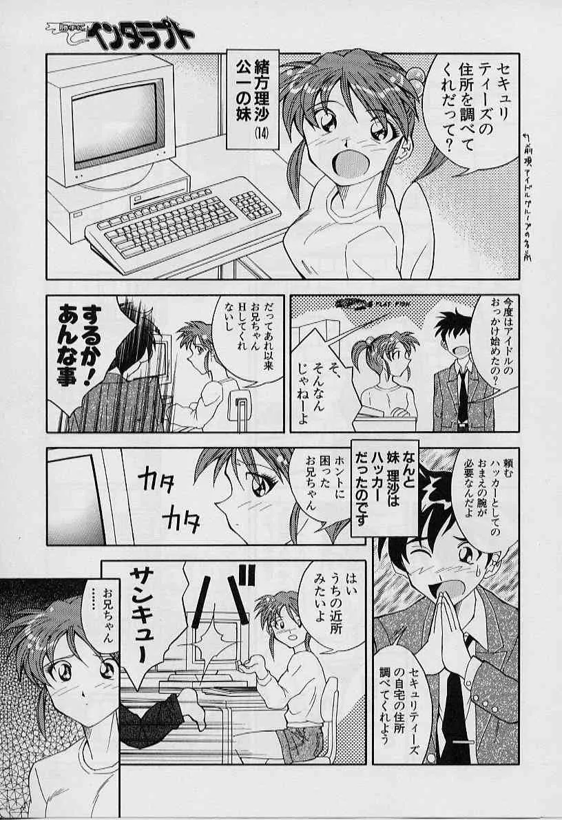 image_63