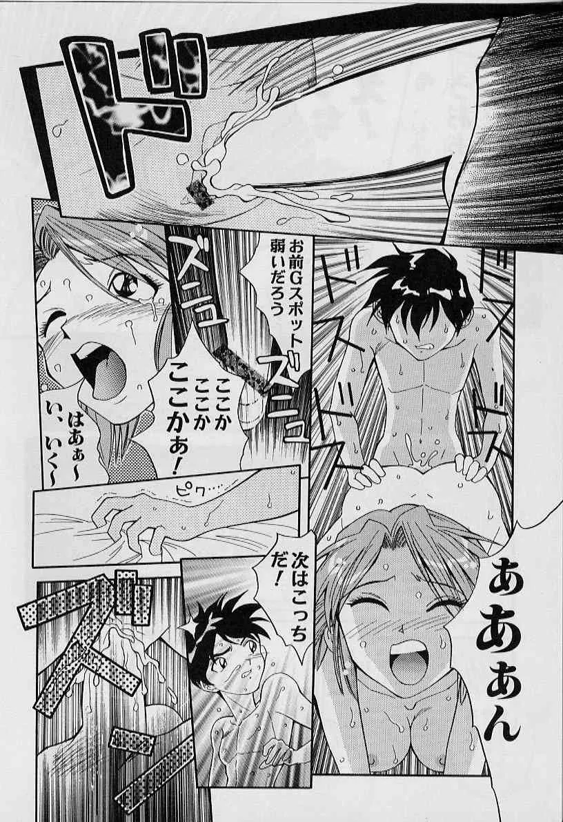 image_72