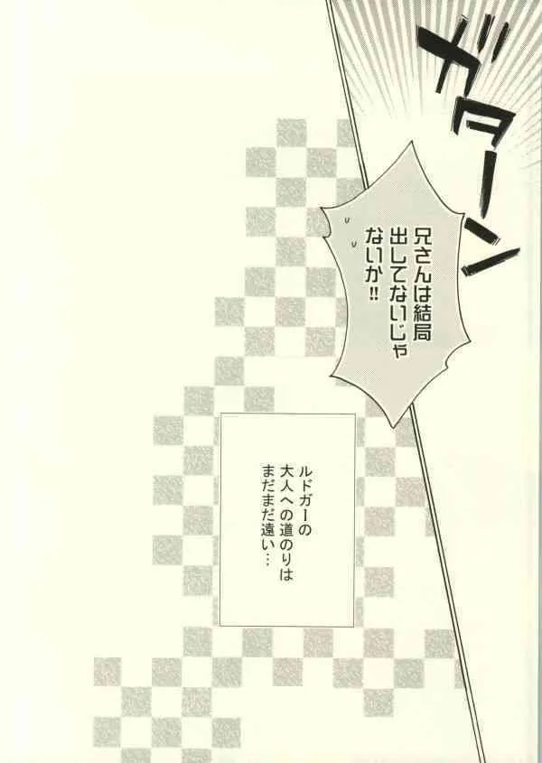 image_25