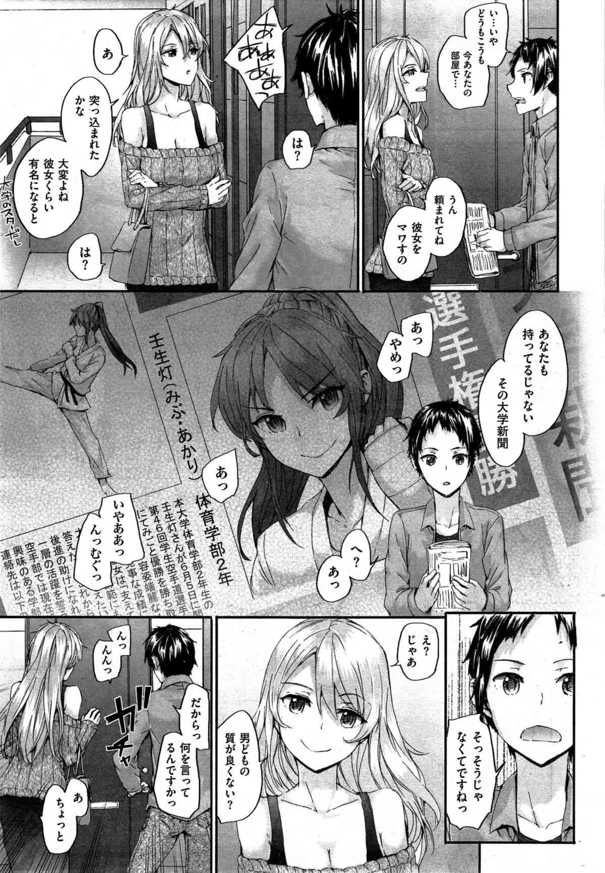 image_365