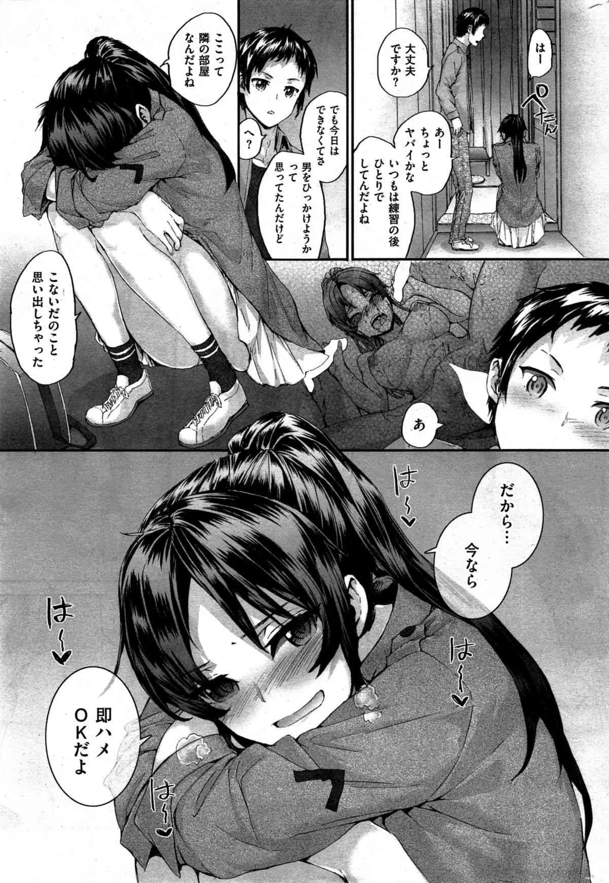 image_373