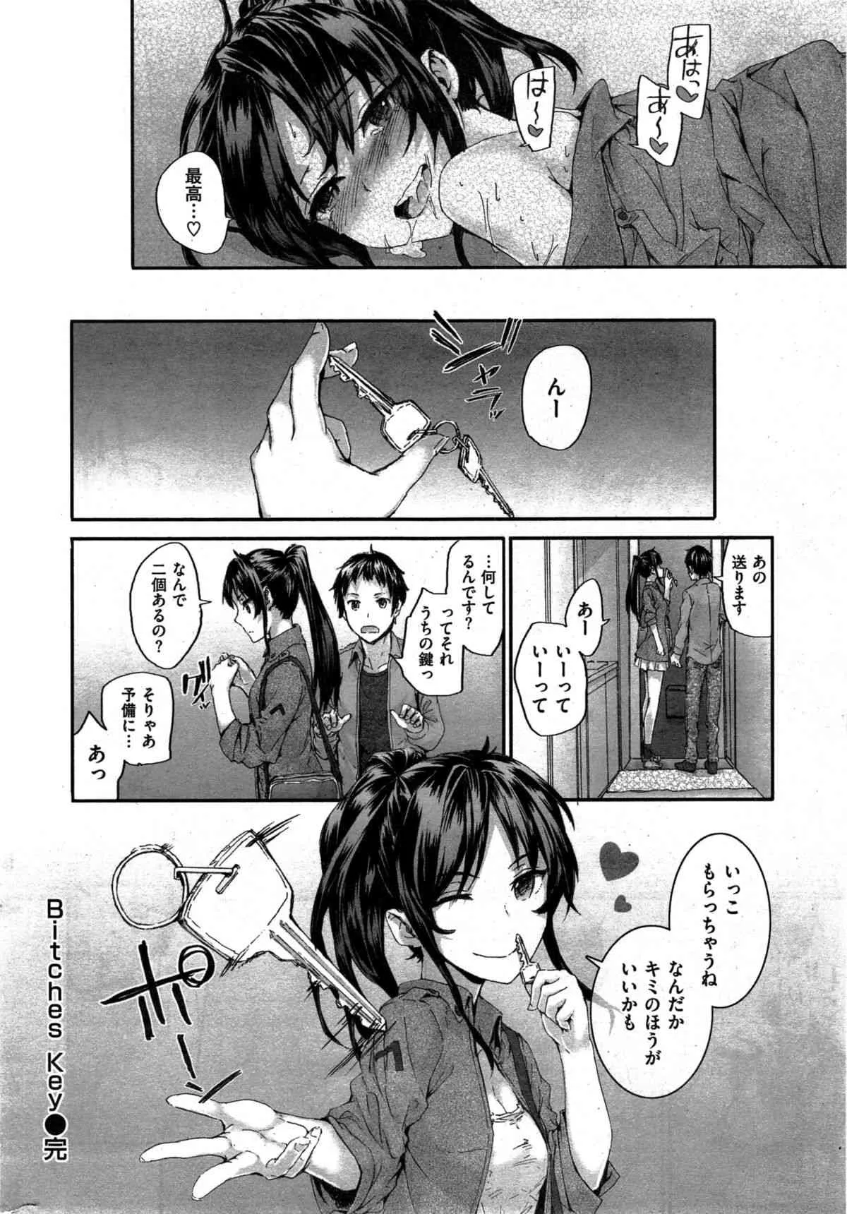 image_382