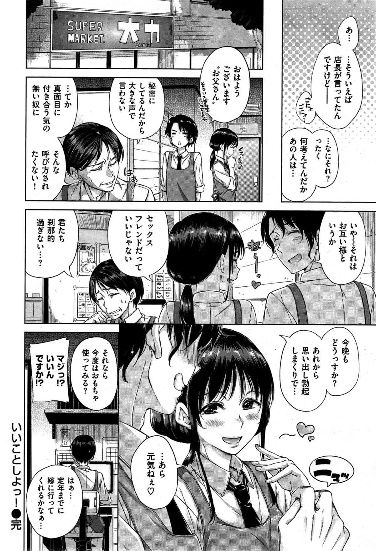 image_48