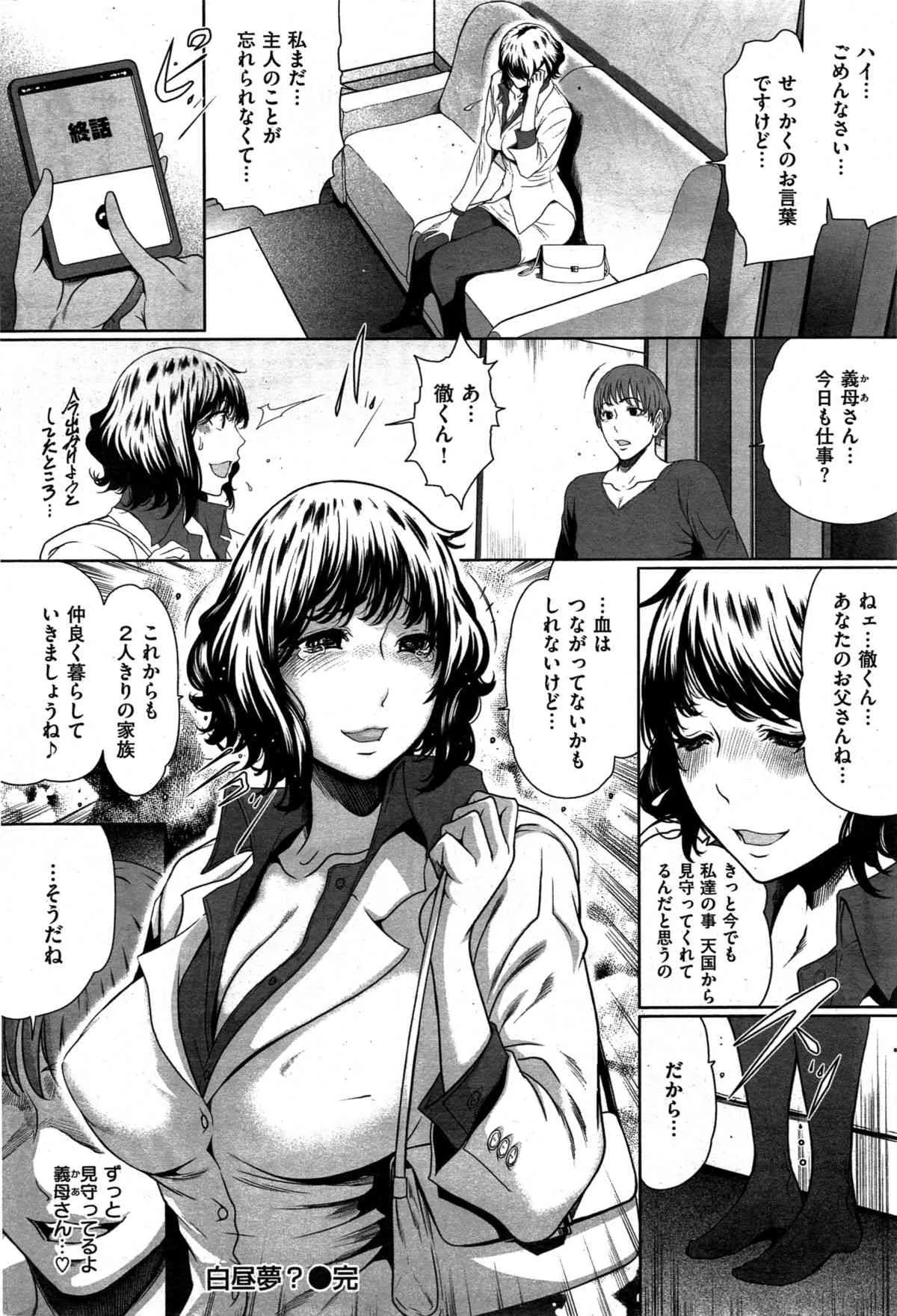 image_64