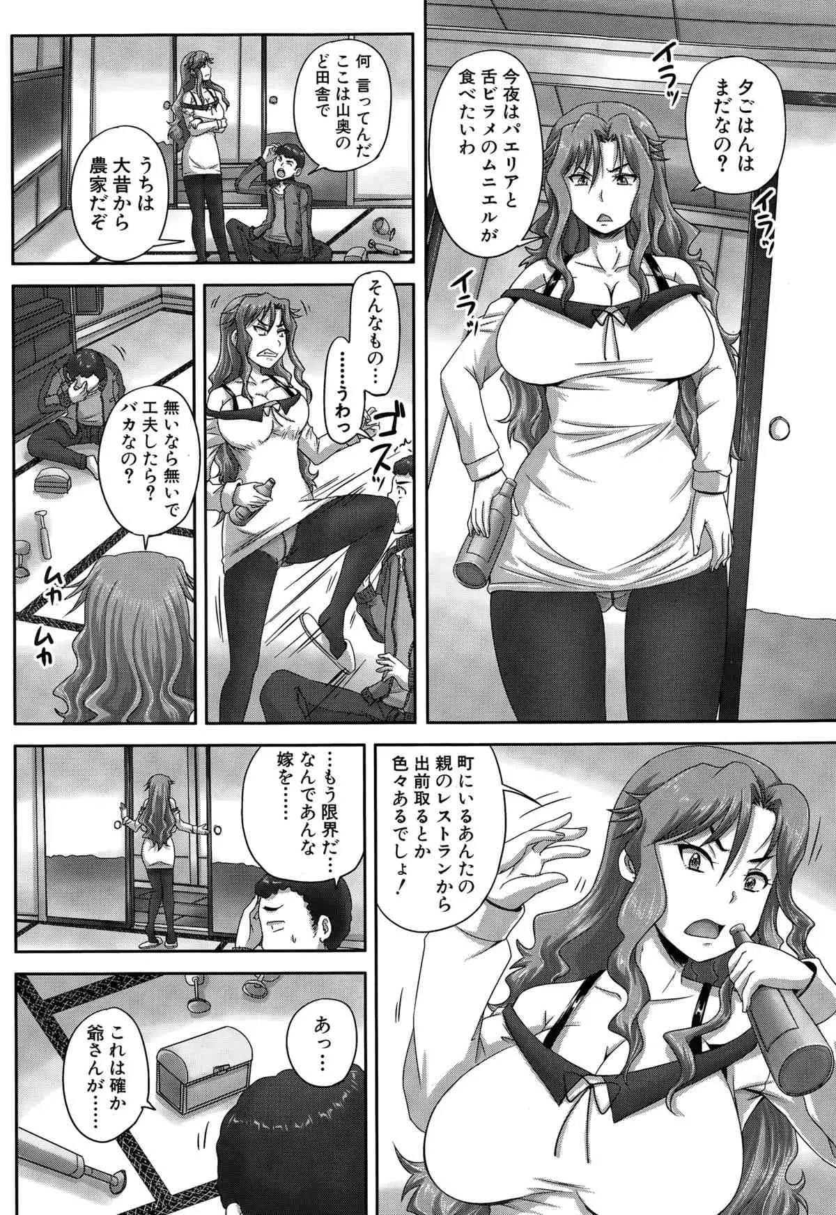 image_338