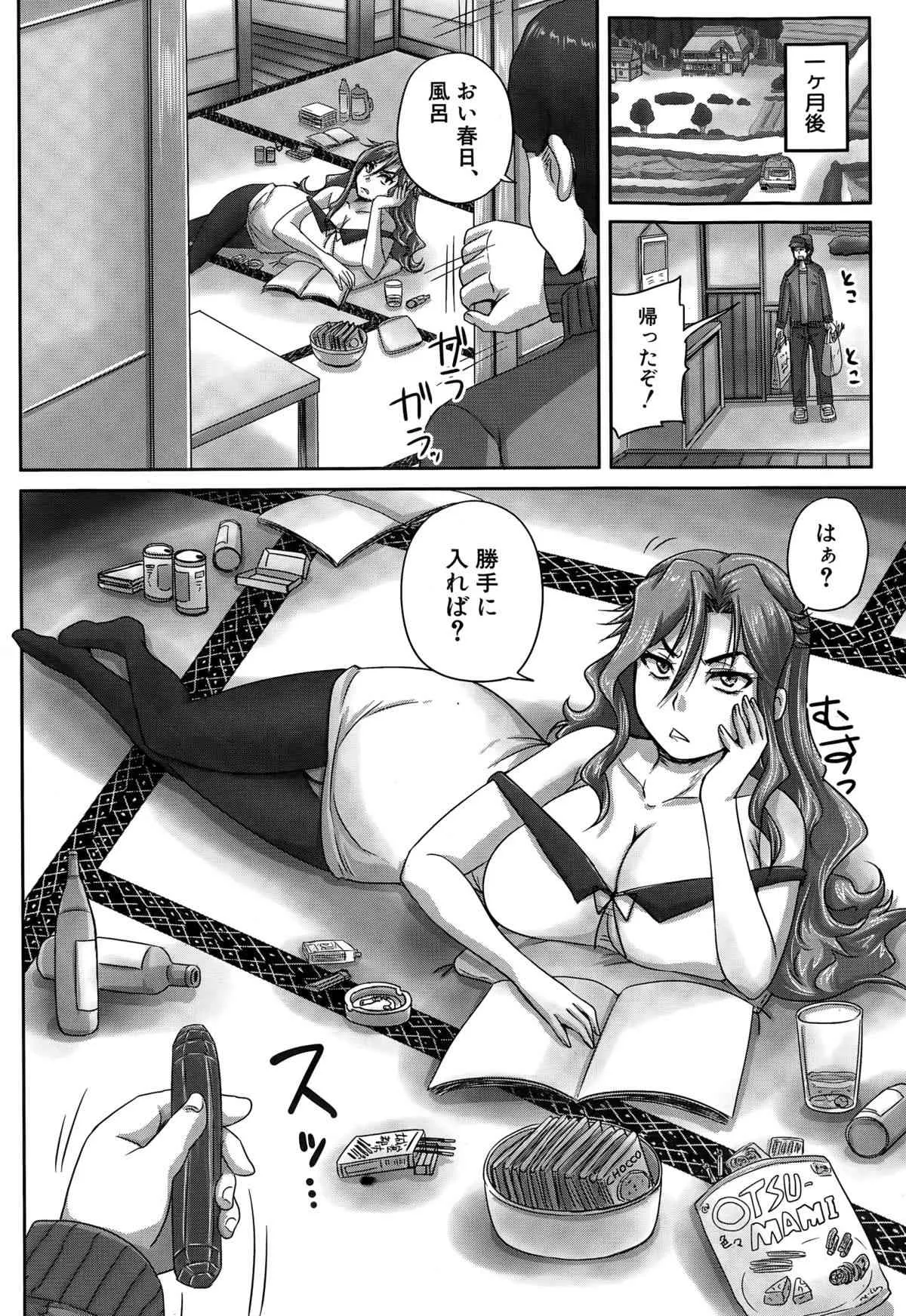 image_350