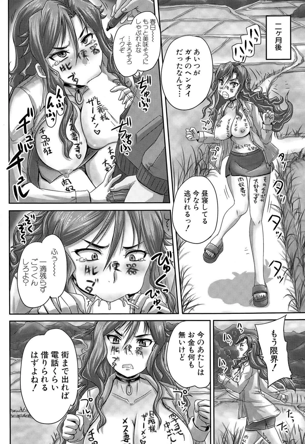 image_364