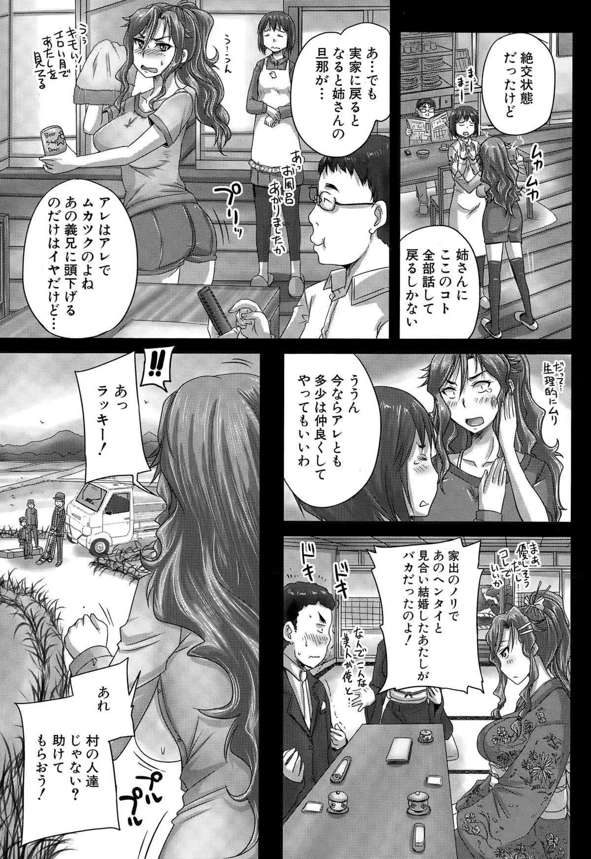 image_365