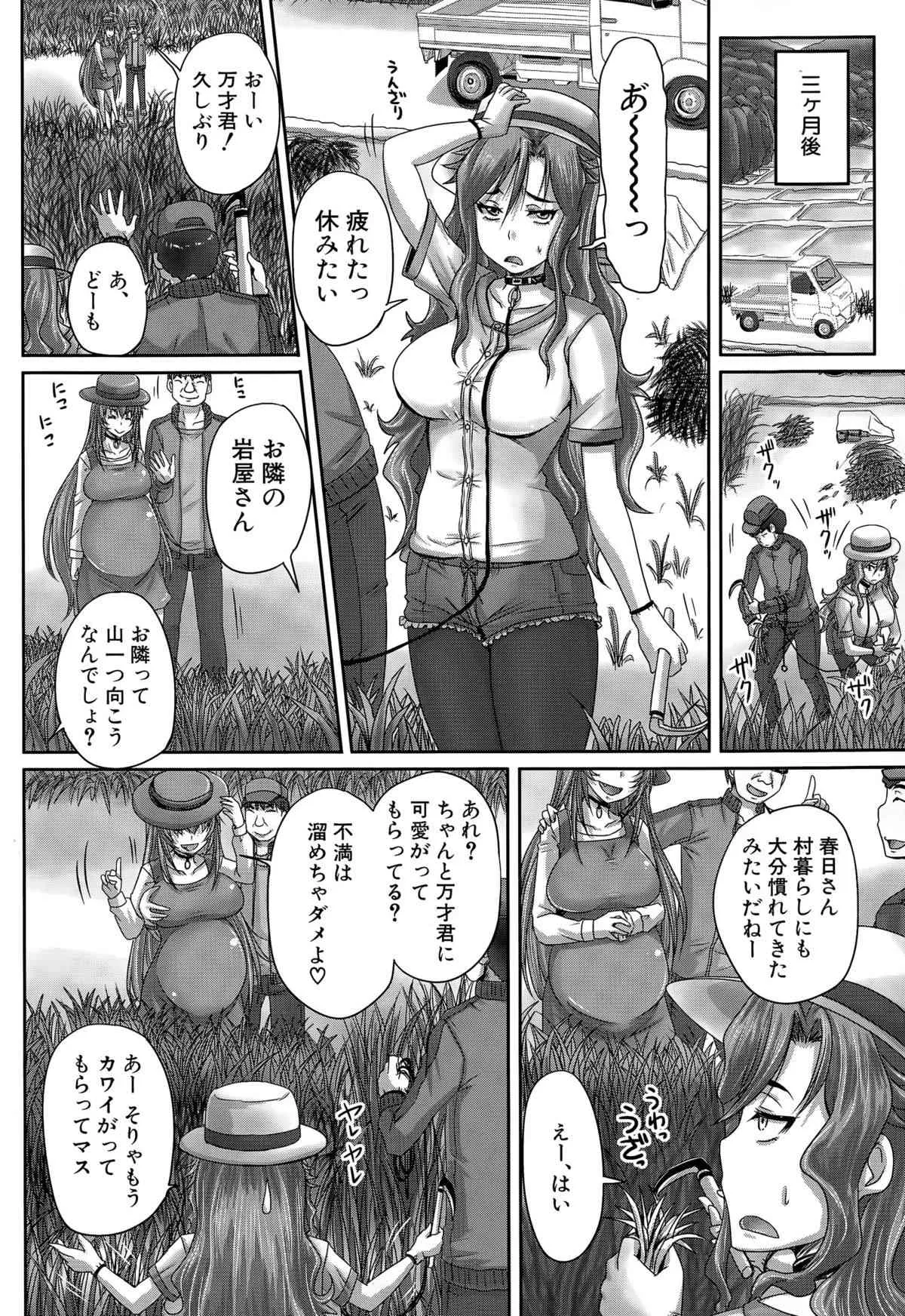 image_372