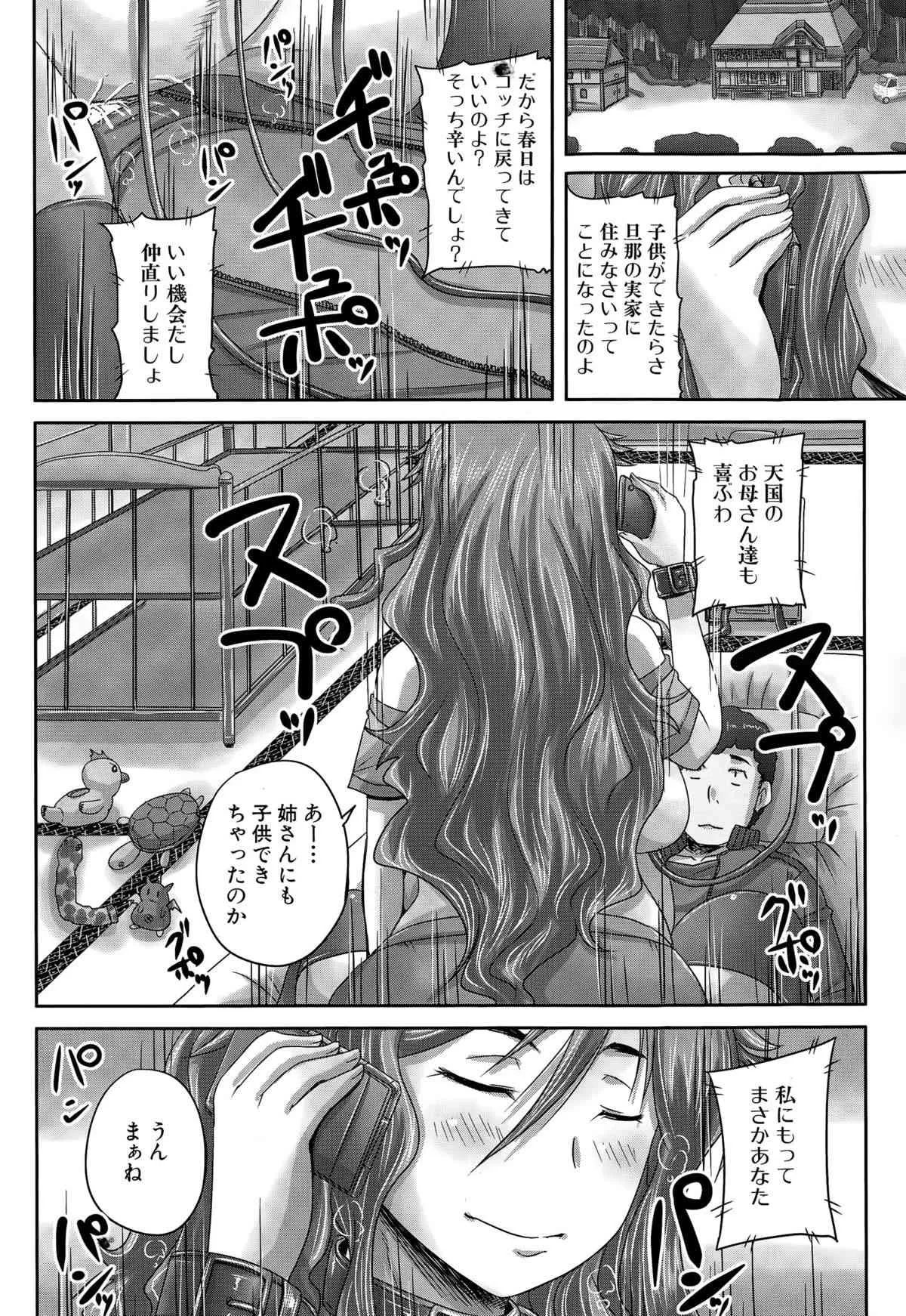 image_380