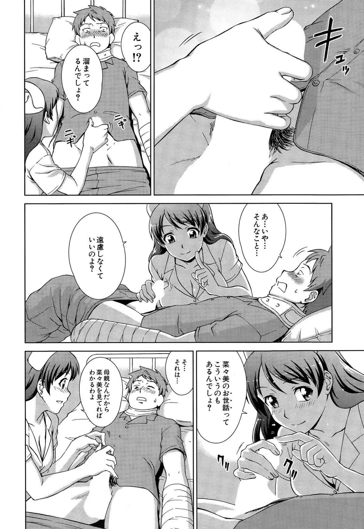 image_410