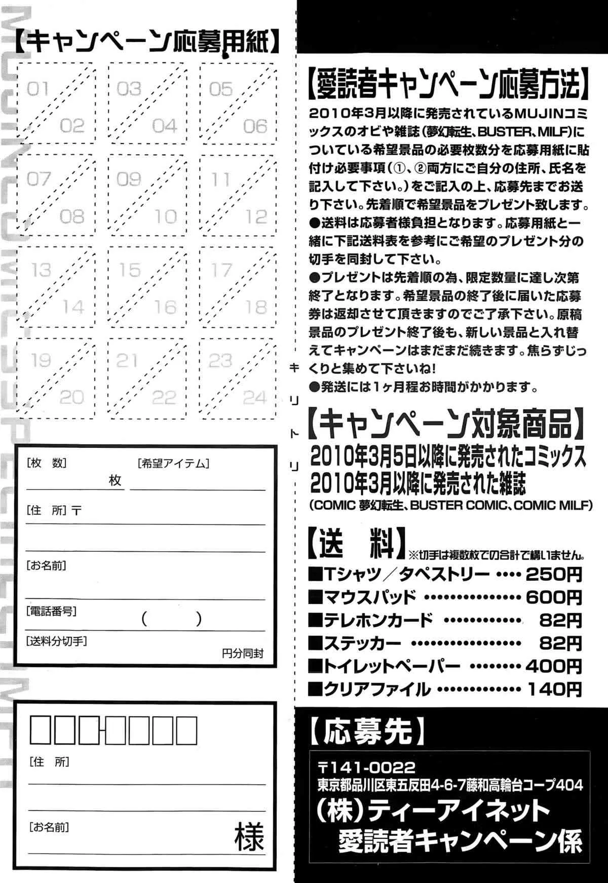 image_467