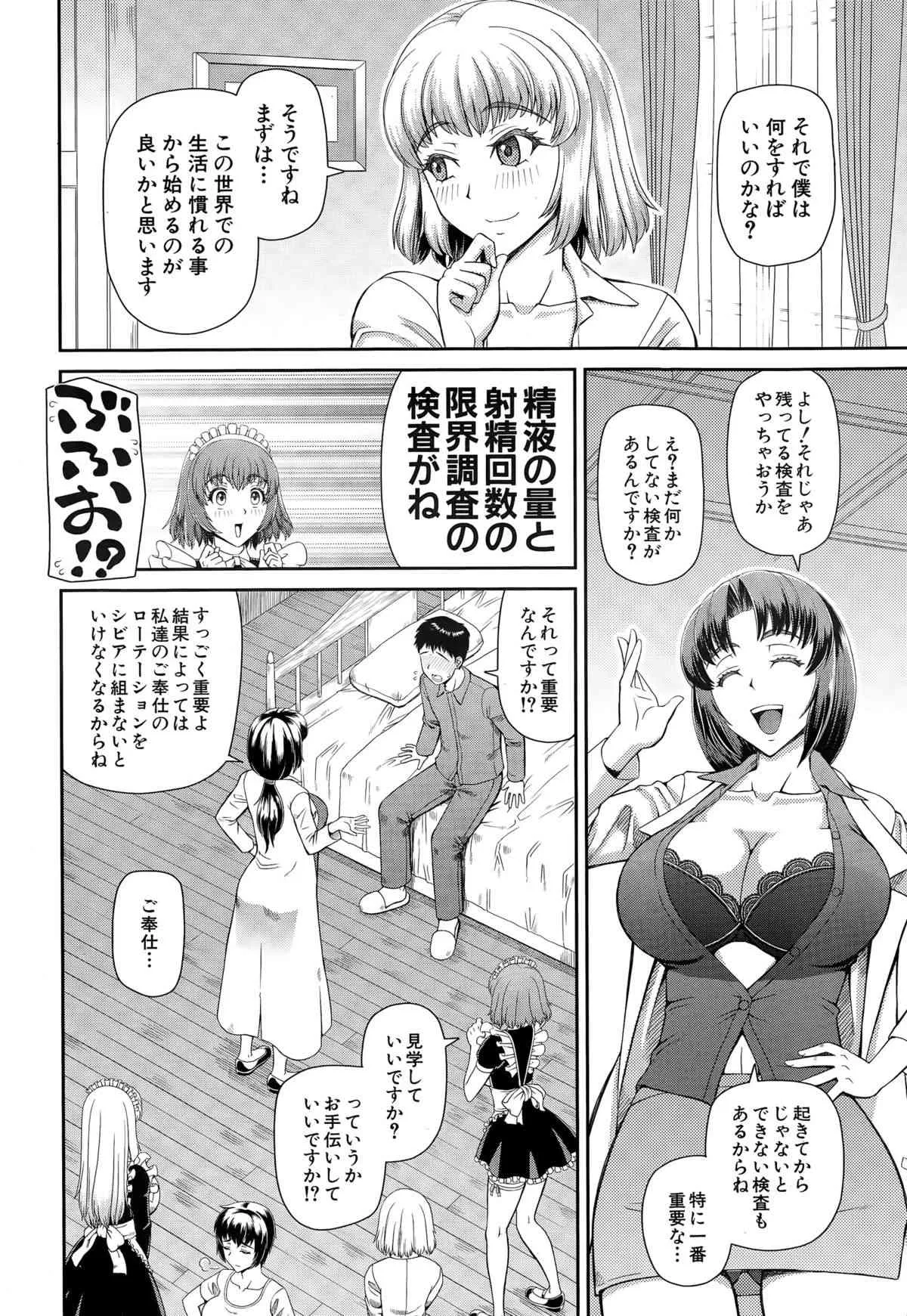 image_482