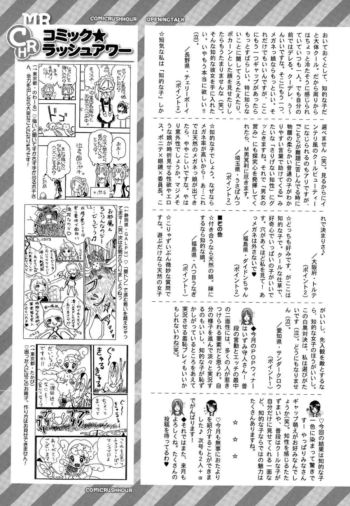 image_563